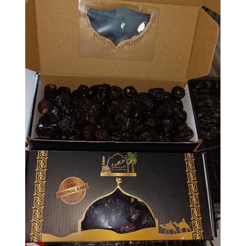 

kurma azwa