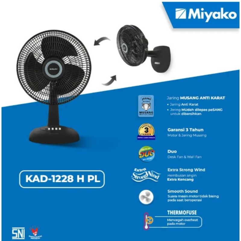 KIPAS ANGIN DESK FAN / MEJA / DINDING MERK MIYAKO KAF-1228 H PL UKURAN 12INCH