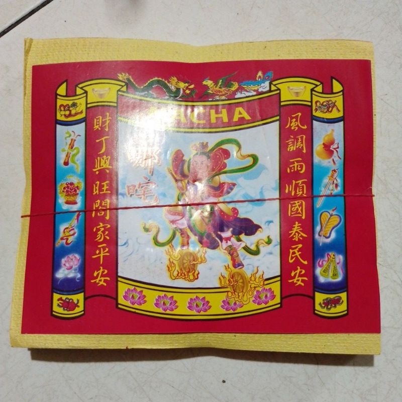 Kertas Sembahyang Kimcua Emas