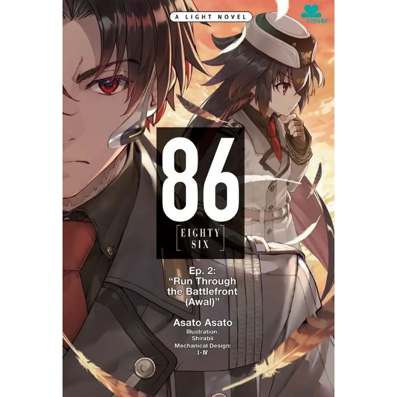 

PO komik "Eighty Six Ep. 2 : Run Trough The Battlefront