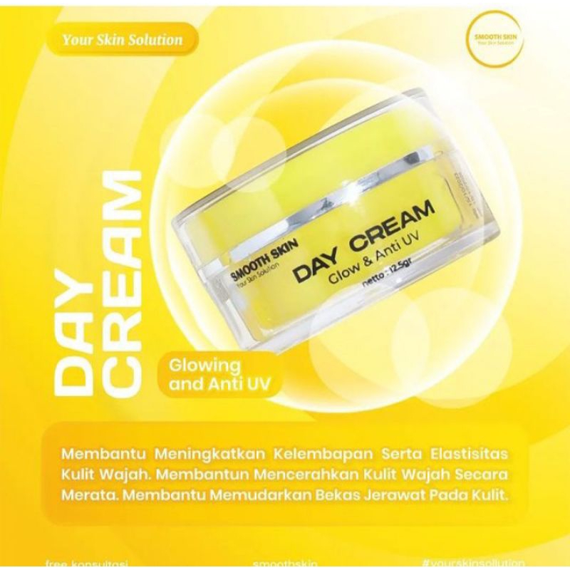 ecer day cream smoothskin skincare  / krim siang smoothskin skincare