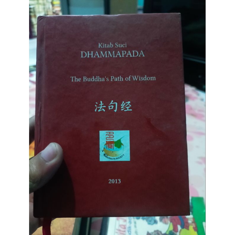 kitab suci dhammapada the buddha's path wisdom