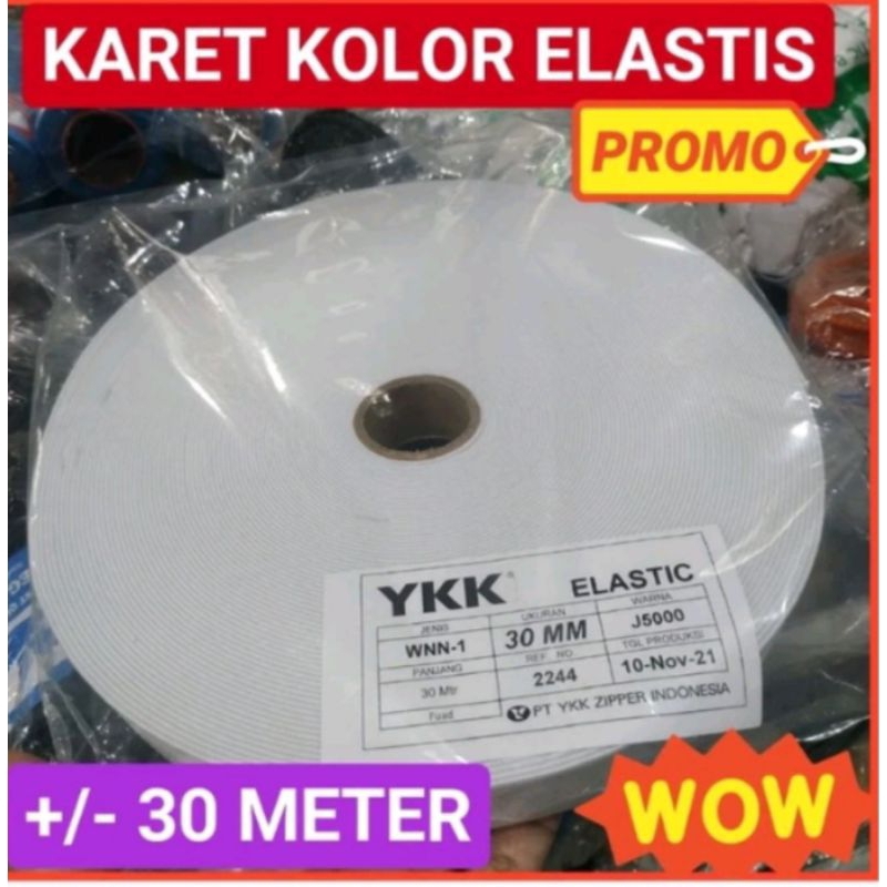 Karet Elastik YKK 3 cm ecer ( per meter )