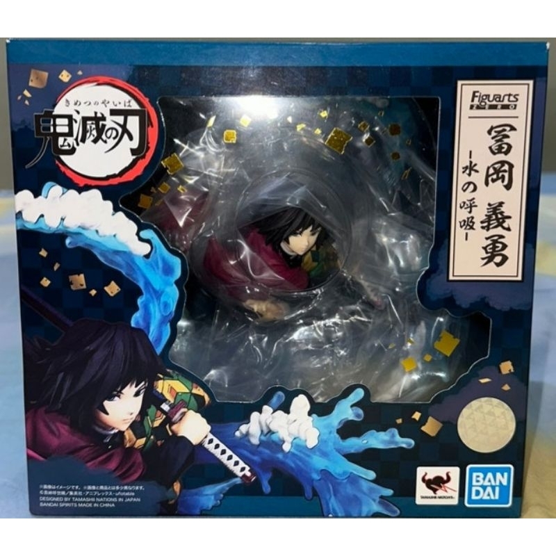 Figuarts Zero Giyu Tomioka Water Breathing Technique Kimetsu No Yaiba