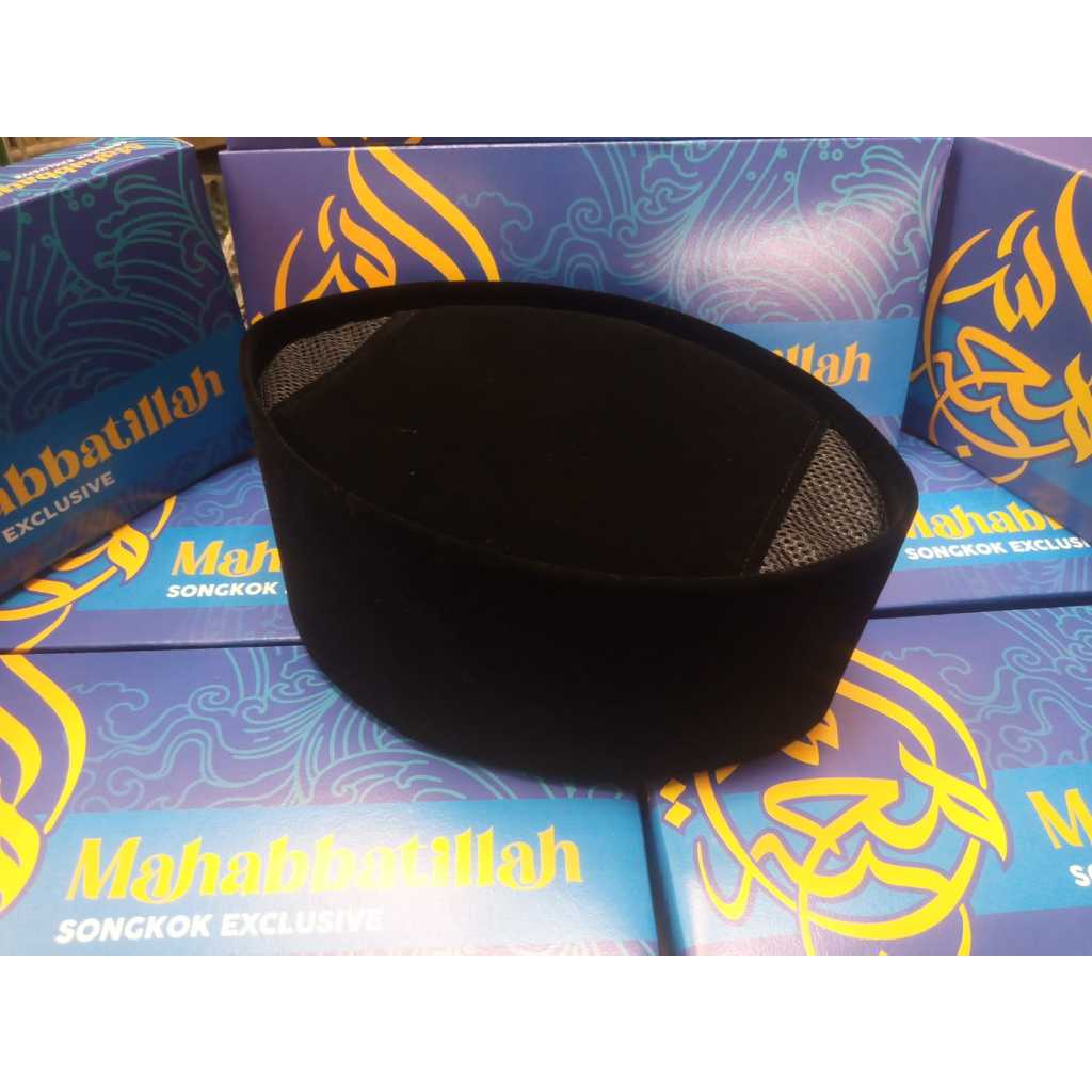 SONGKOK HITAM DAN TASBEH KAYU 99 / PECI POLOS AC MAHABBATILLAH ANAK DEWASA