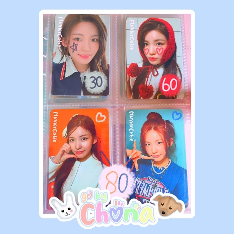 SUA CSR LOVETICON DELIGHT SHINING BRIGHT MAKESTAR SHOWCASE PHOTOCARD PRE ORDER BENEFIT PC POB