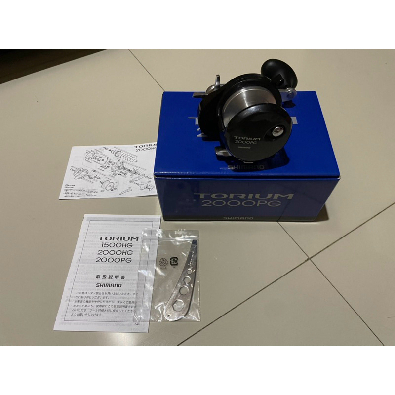 Reel Shimano Ril Shimano Torium 2000PG Torium 2000 PG new