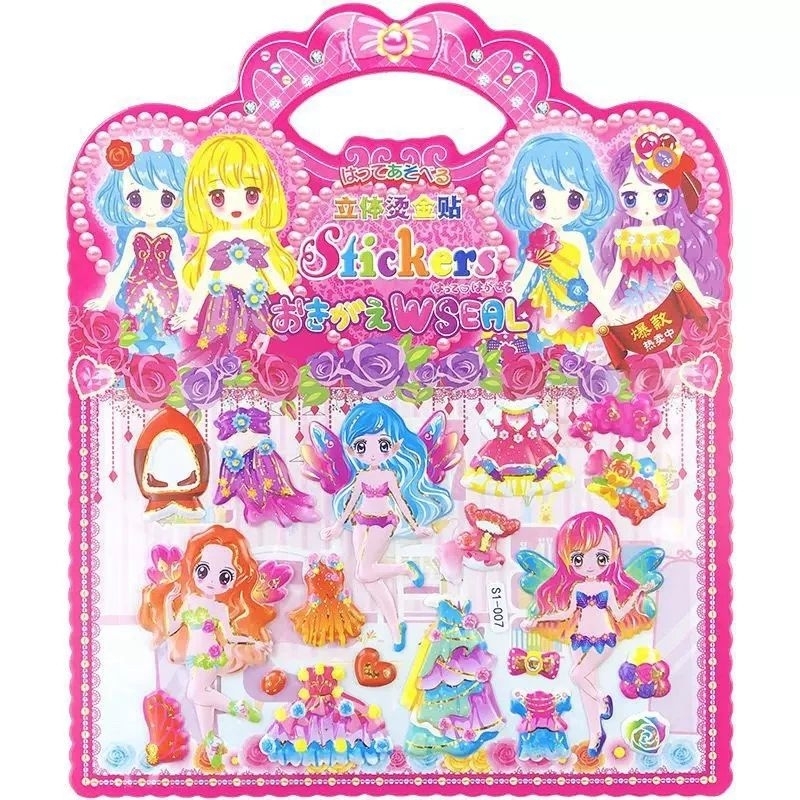 Mainan Stiker Dress Baju Princess Ukuran Tanggung