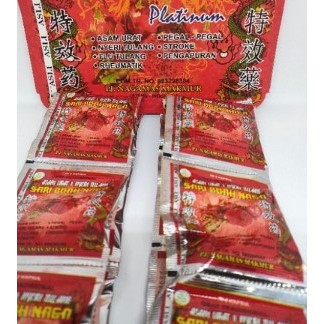 

Grand Seller|SQ35|OBAT TRADISIONAL BUAH NAGA TUNGGAL JAYA - ASAM URAT DAN PENGAPURAN