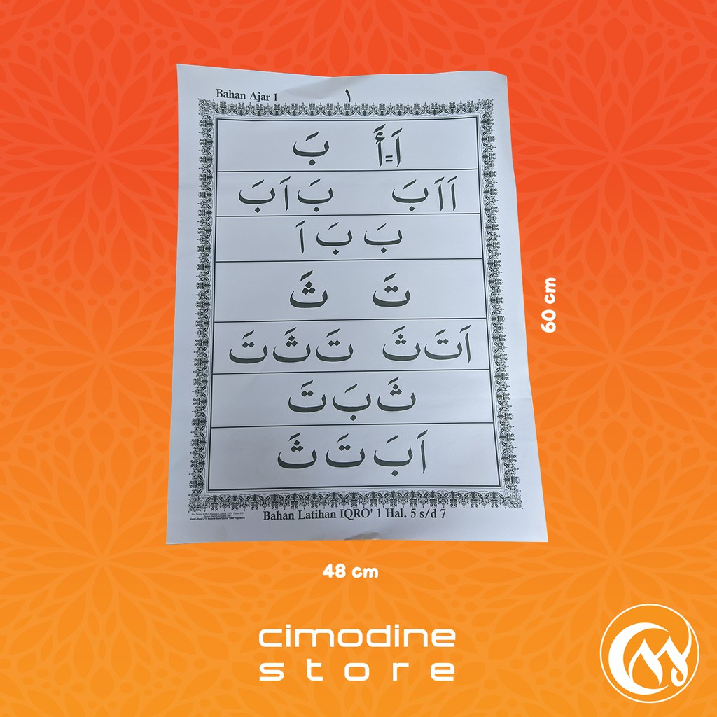 H3T Alat Peraga Iqro'/Iqra Klasikal HVS 100 Gram 48x60 Cm Team Tadarus "AMM" Yogyakarta