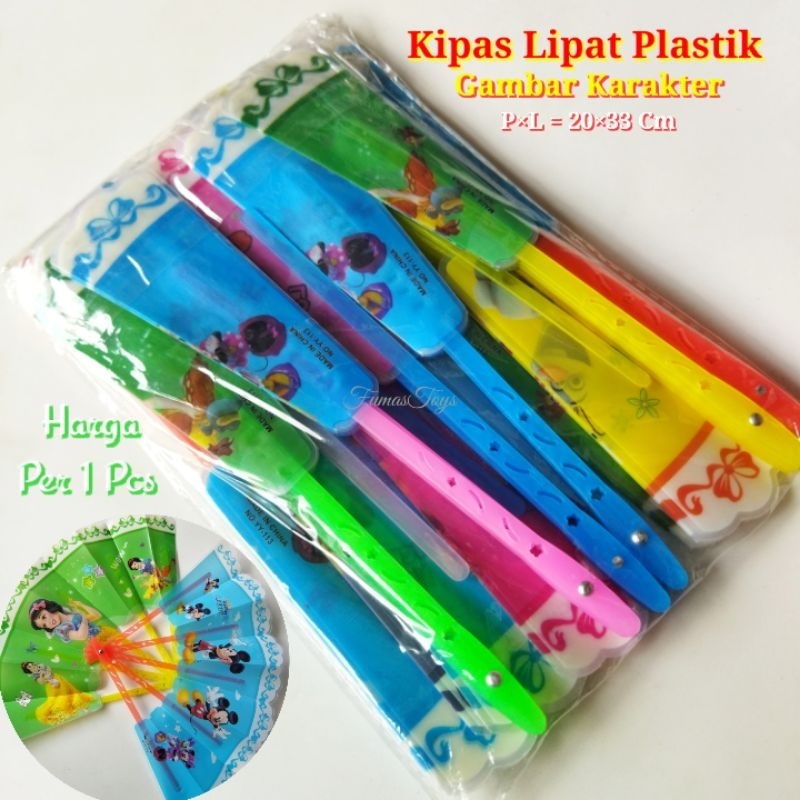 KIPAS TANGAN LIPAT SOUVERNIR MURAH KIPAS PLASTIK KARAKTER CARTOON