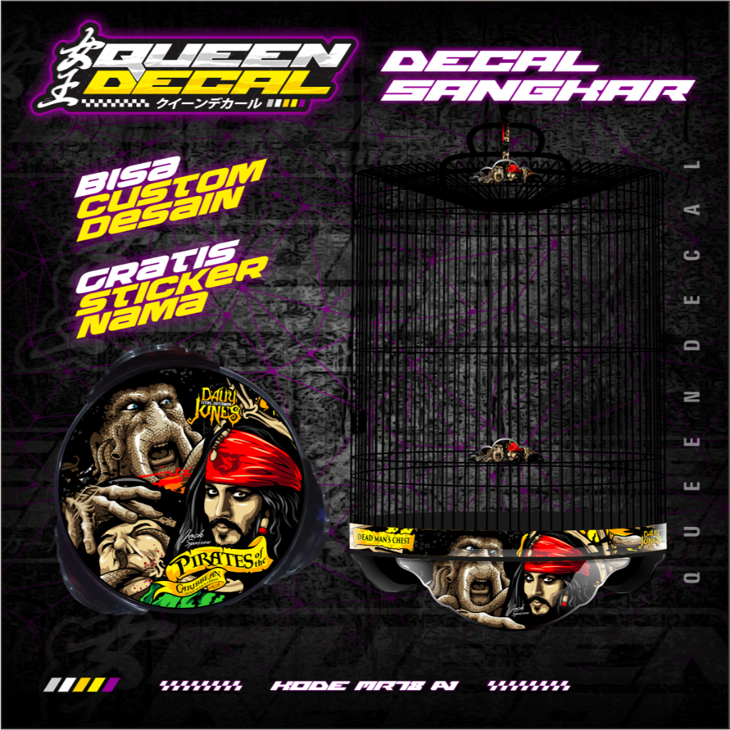 Aksesoris Stiker Decal Sangkar Tebok Murai Bulat  / Stiker Bisa Custom Decal Murai no 1 2 3 - MR