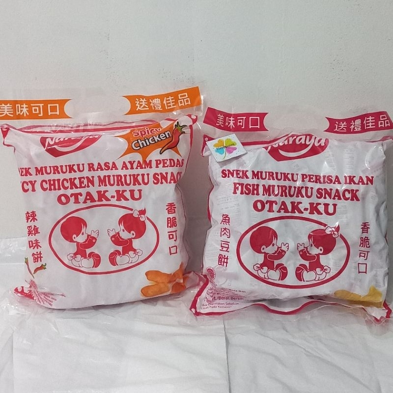 

Naraya Muruku Snack Ikan isi 30 bks Otakku Otakku Snack Jelly Fish Renyah Gurih / Snek Muruku Perisa Ikan Fish Muruku Snack Otak-ku