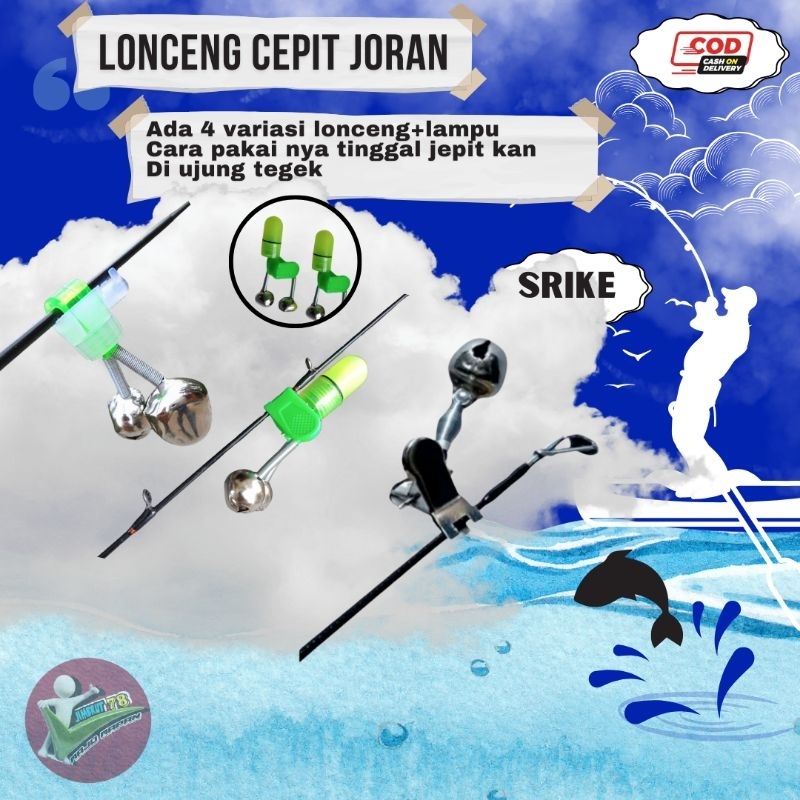 lonceng jepit joran pancing lonceng+lampu