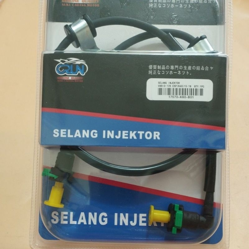 Crun SELANG INJEKSI VARIO 125 ESP (K60) /VARIO 125 NEW 2015-2018 /SELANG BENSIN INJEKTOR INJECTOR FU