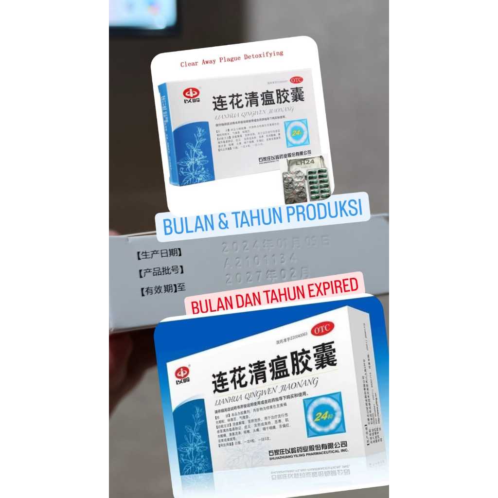 Obat Herbal Lian Hua Qing Wen Capsules