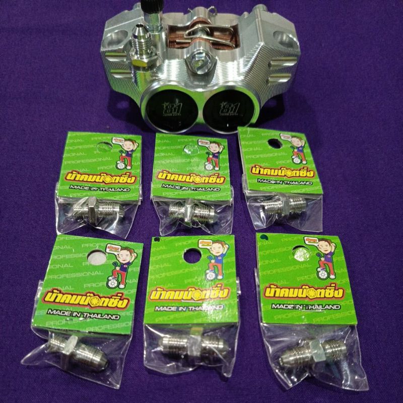 Baut konektor kaliper formula 81