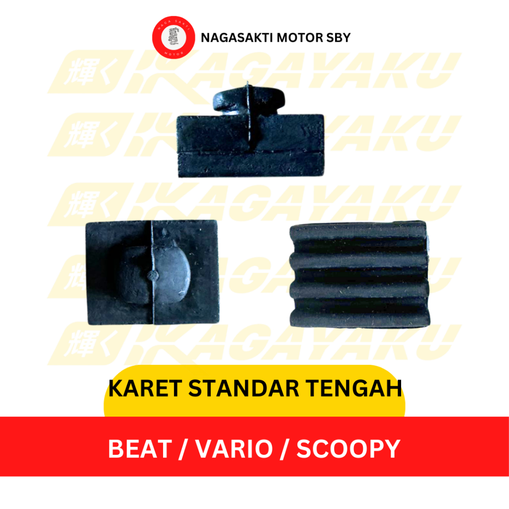 Karet Standar Tengah / Standar 2 / Jagang Tengah Beat / Vario / Scoopy