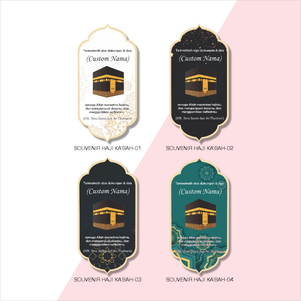 Souvenir Oleh-Oleh Haji Umroh Kakbah Free Custom Nama Hiasan Pajangan Dinding