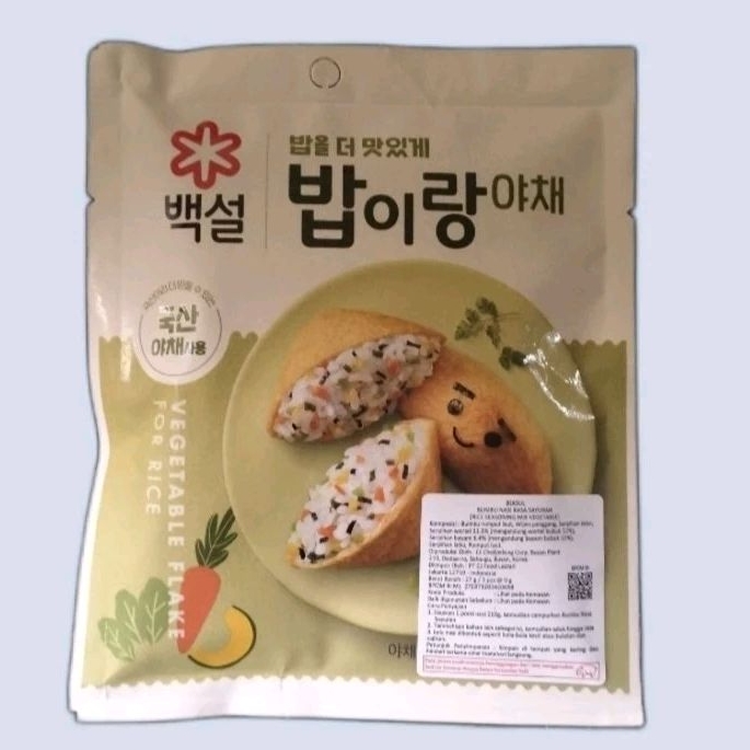 

Beksul rice seasoning vegetabel 27gram /bumbu nasi rasa sayuran