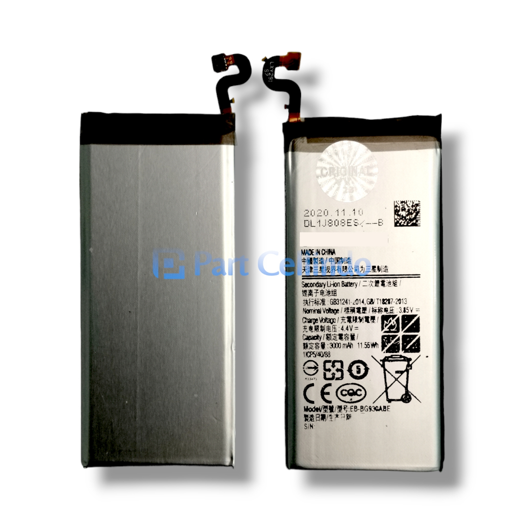 BATERAI BATRE SAMSUNG EB-BG930ABE G930 S7 ORIGINAL
