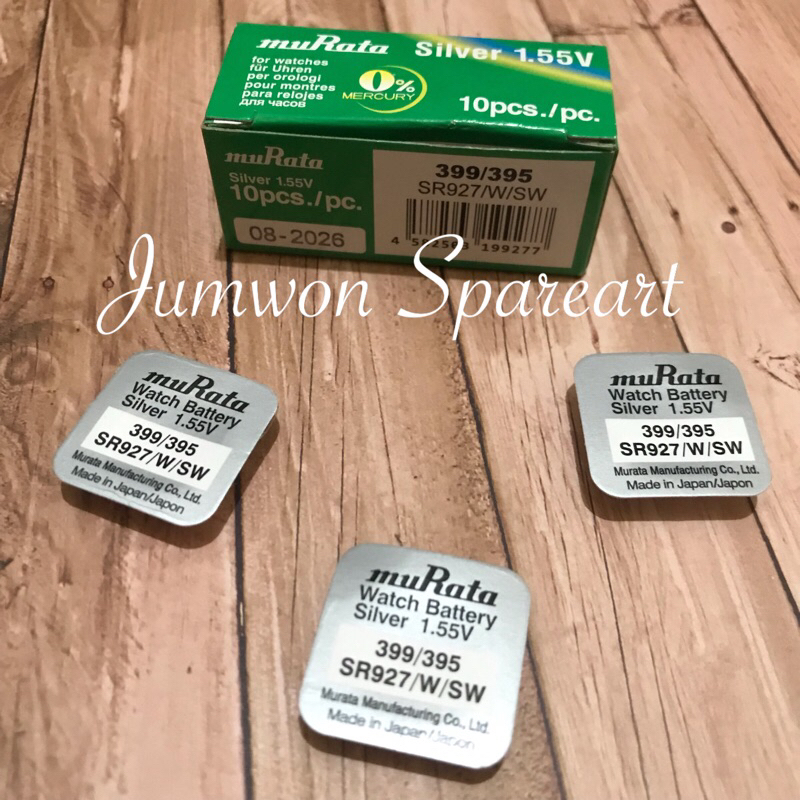 ORIGINAL SONY/MURATA SR927SW SR 927 SR927 SW W 399 395 BATRAI BATERAI BATTERY