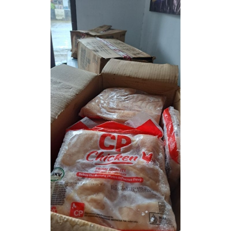 

dada fillet kemasan 1kg