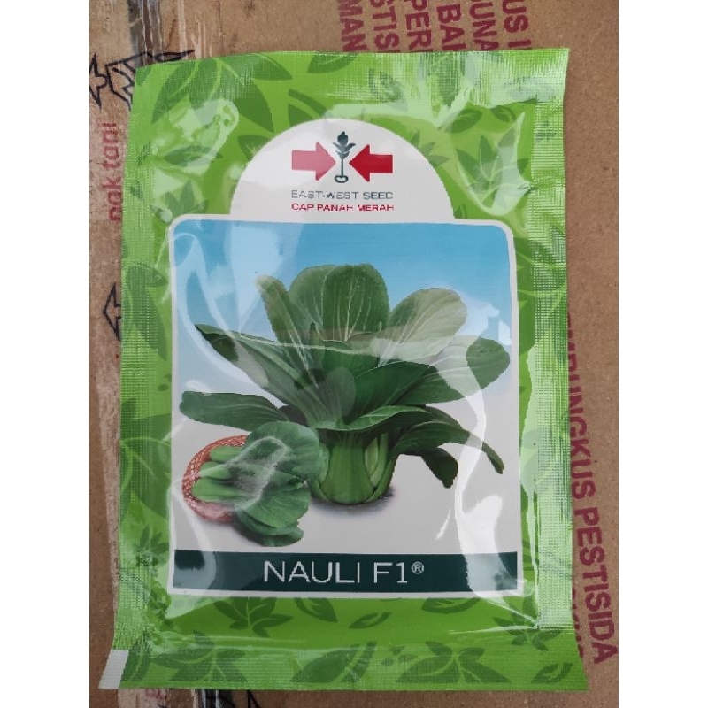 Pakcoy nauli f1, pakcoy panah merah