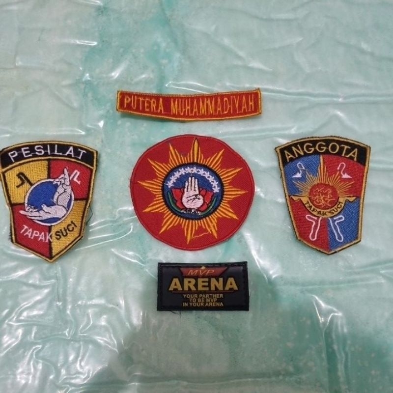 Badge Logo tapak suci muhammadiyah + logo putra Muhammadiyah badge silat