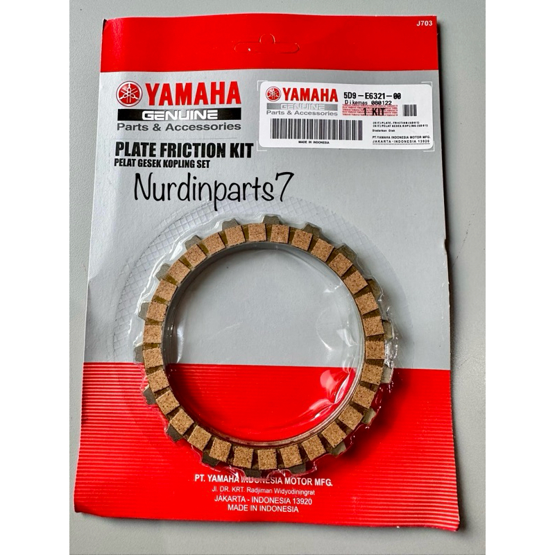 KAMPAS KOPLING PLAT KOPLING RACING JUPITER Z NEW 2010 VEGA ZR 2009 - 2010 Kaki Besar