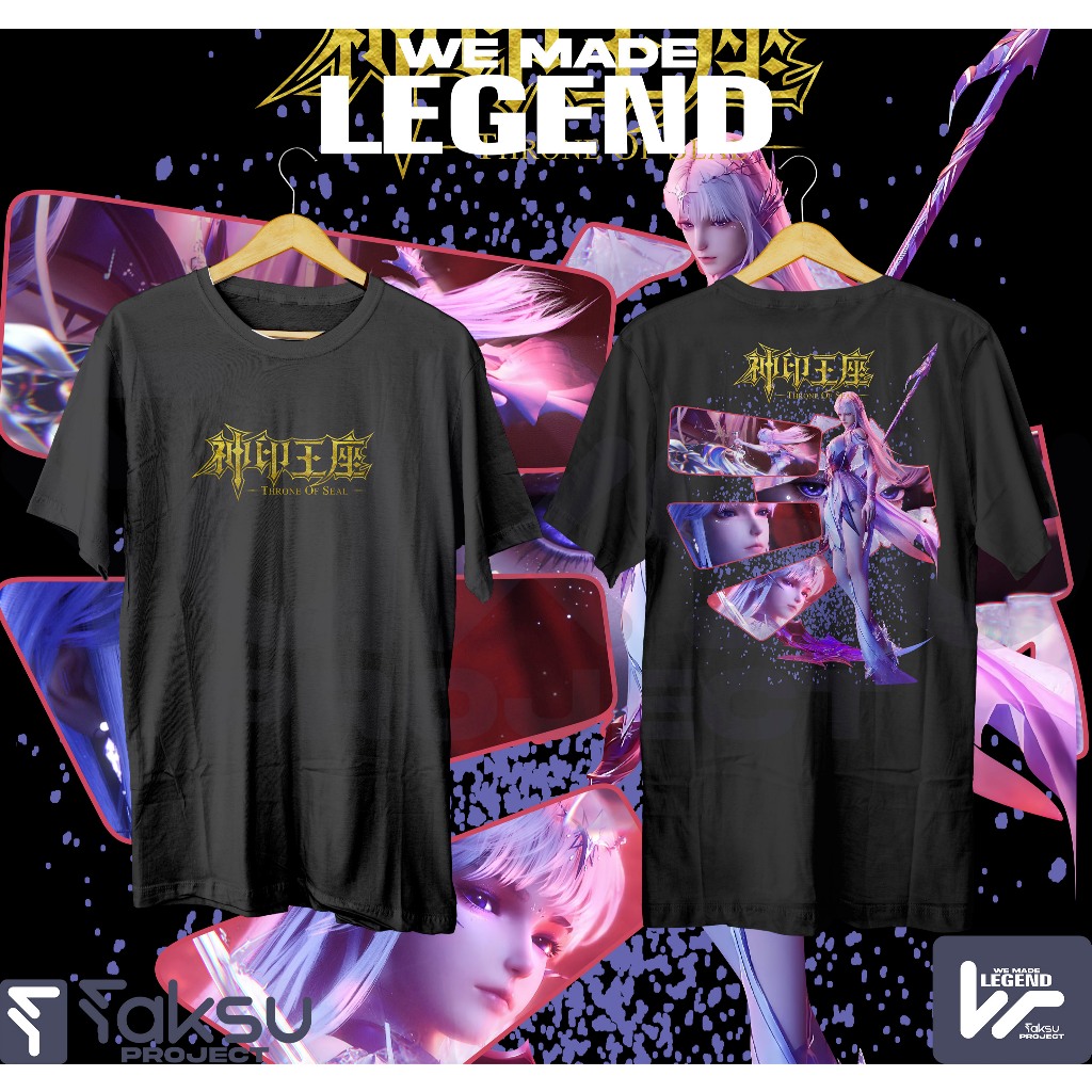 kaos donghua throne of seal kaos ciali er kaos donghua