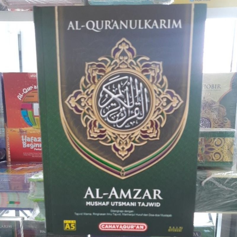 Al-Quran A5 Al Amzar Hard Cover