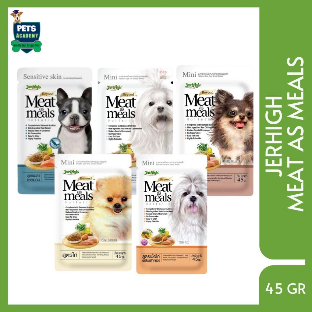 Snack cemilan anjing - Jerhigh meat as meals holistic 45 gr - dog treats