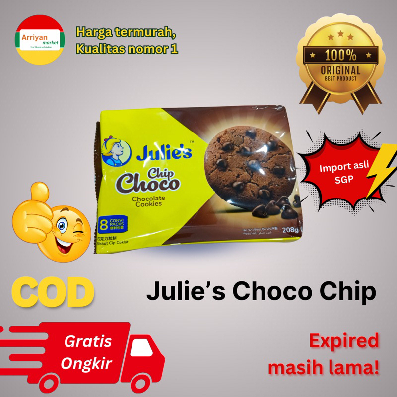 

Julies Chip Choco Chocolate Cookies 208g Import