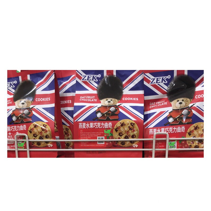 

Zek oat fruit chocolate cookies 90g