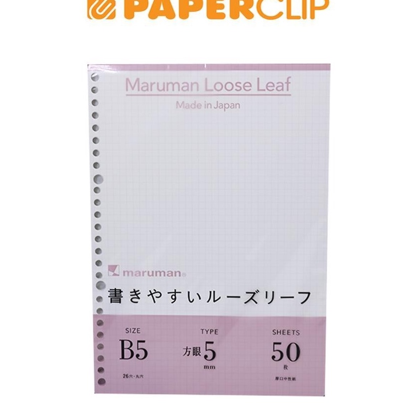 

Inovatif LOOSE LEAF B5 MARUMAN L127 GRID KOTAK 5S
