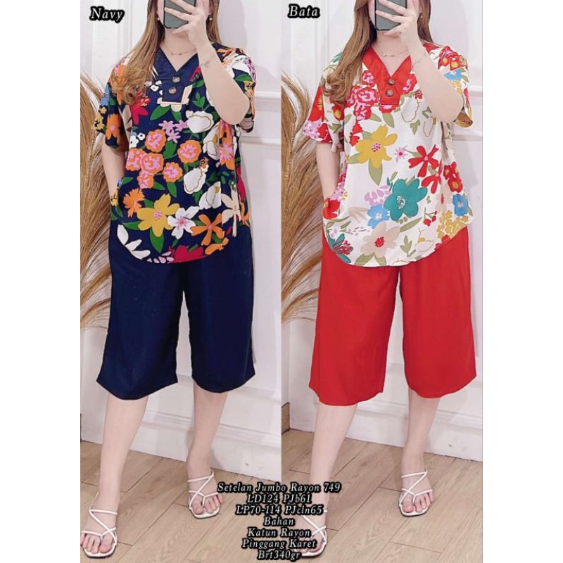 STELAN JUMBO RAYON BANGKOK 749