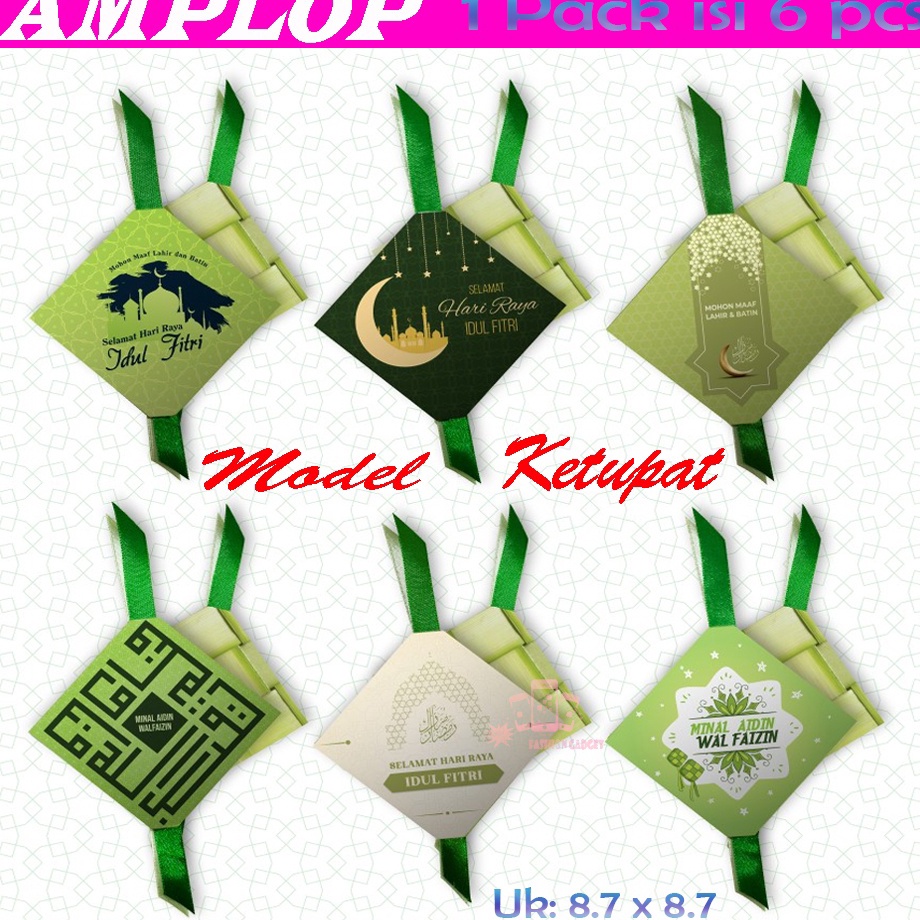 

Promo Bulan Ini 1 Pack Isi 1 Pcs Amplop Lebaran Bentuk Ketupat Angpau Angpao Idul Fitri Model Ketupat Unik Bentuk Ketupat