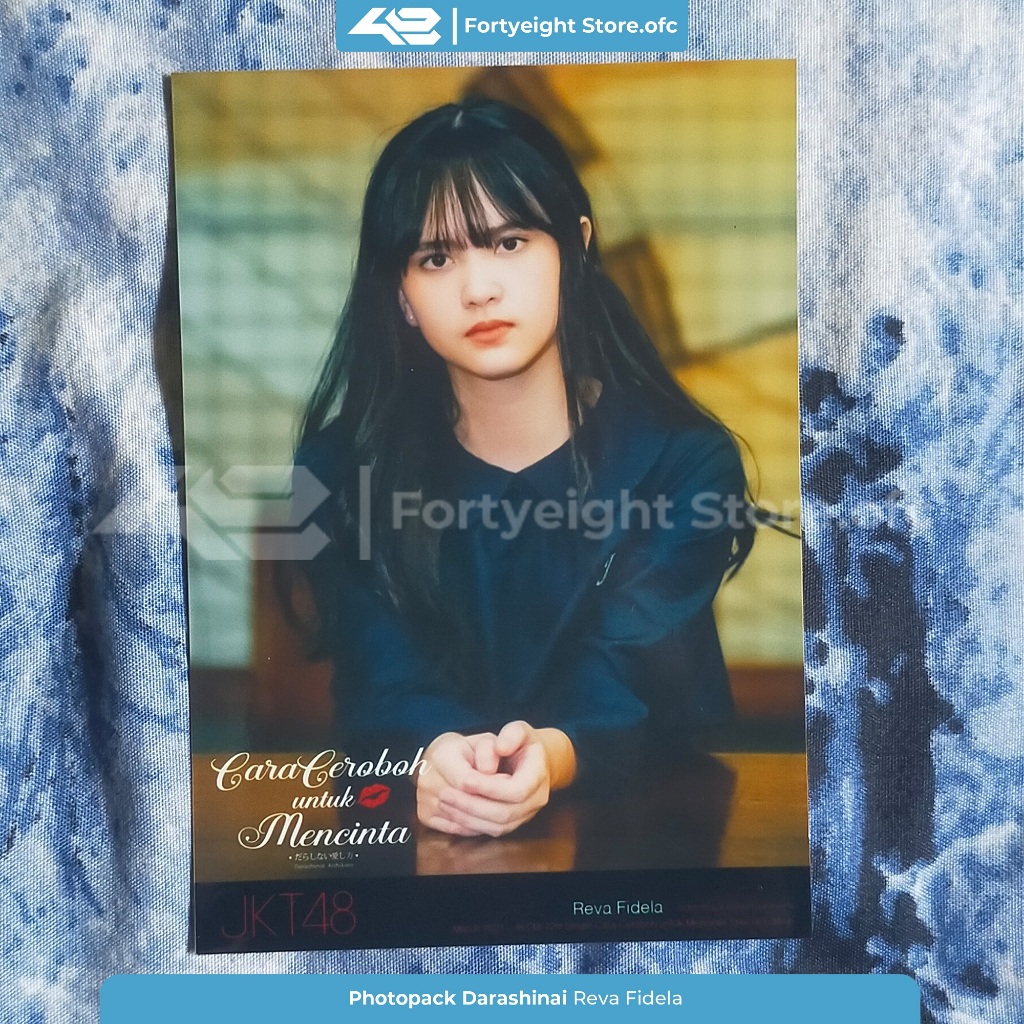 Photopack Darashinai | Adel