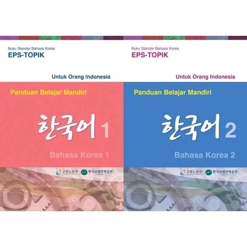 Panduan mandiri belajar bahasa korea buku standar bahasa korea EPS-TOPIK