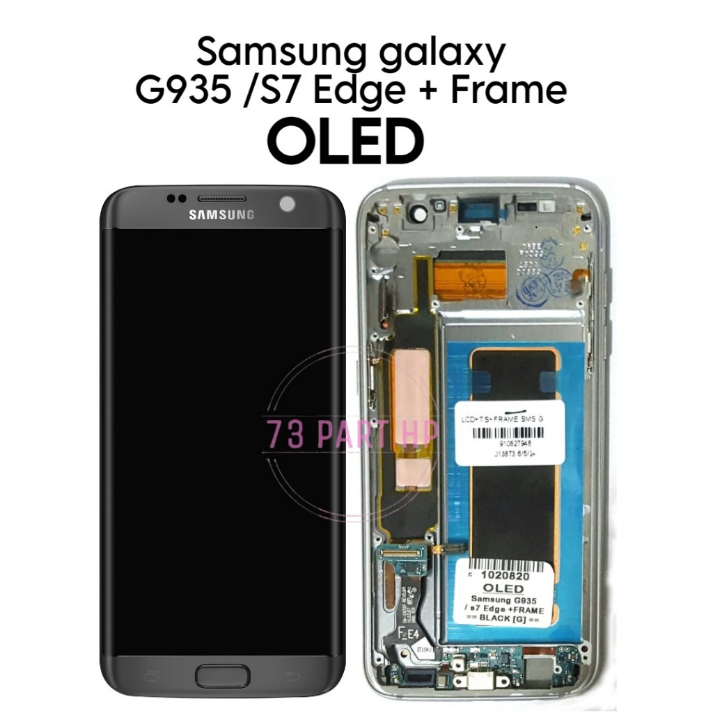 LCD Touchscreen Fullset Samsung Galaxy S7 Edge / G935 / SM-G935F / SM-G935FD / SM-G935W8 / SM-G9350 