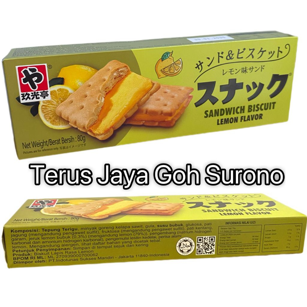 

Sandwich Biscuit Lemon Flavor 80Gr Halal