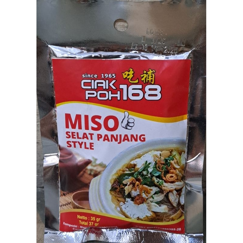 

Bumbu Miso Selat Panjang Style 35 gr