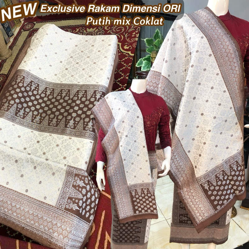 NEW Exclusive Songket Rakam Dimensi Putih Coklat /songket tenun asli palembang /ilham songket palemb