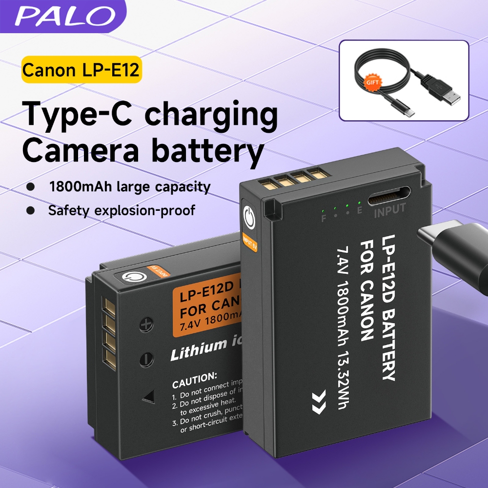 PALO Baterai LP-E12 Kamera TYPE-C charging Battery LPE12 for Canon EOS M M2 M10 M50 M100 M200 100D