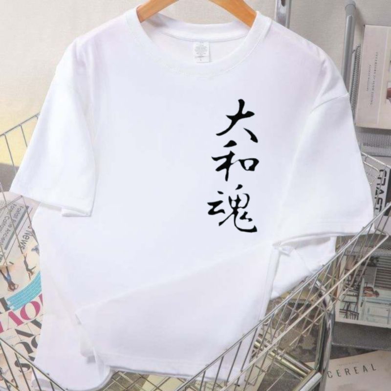 Kaos Oblong Pria Motif Tulisan Jepang Kaos Distro Dewasa Pria Wanita Kaos Katun 24s
