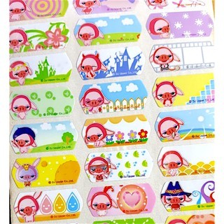 

Label nama anti air stiker waterproof Piggy