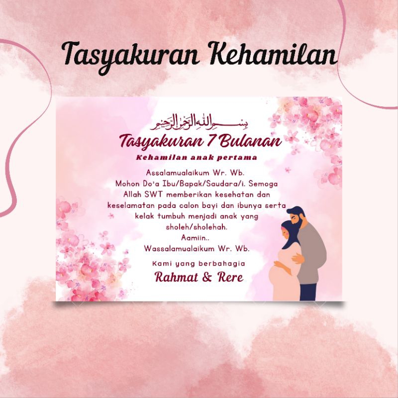 STIKER PERNIKAHAN MURAH / Stiker Nasi Kotak Aqiqah / Stiker Tasyakuran Lahiran / Stiker Tedak Siten 