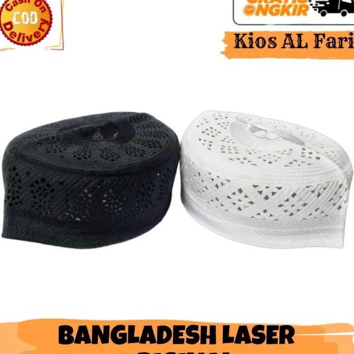 Star Seller Peci Kopiah Haji BANGLADESH LASER ORIGINAL  Peci Oman Bangladesh ORI  peci haji  Songkok