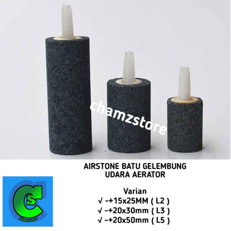 airstone batu aerator gelembung udara / airstone L2 L3 L5 aerator / batu aerator / batu gelembung ae